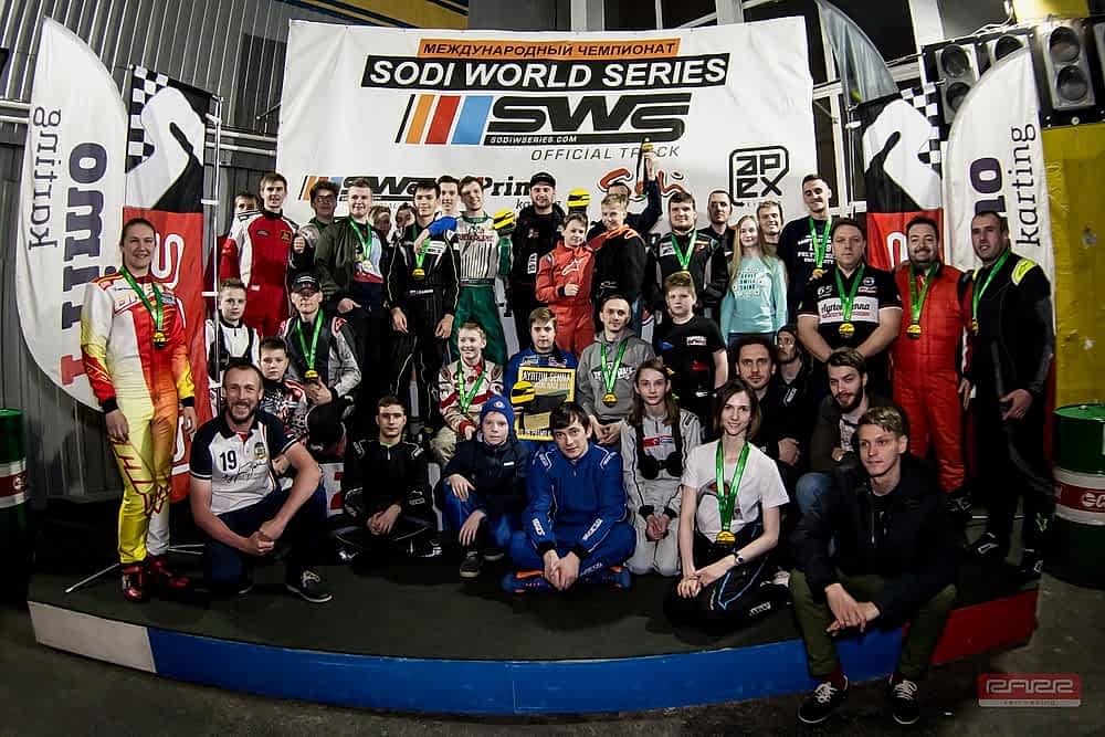 Ayrton Senna Memorial Race 2018