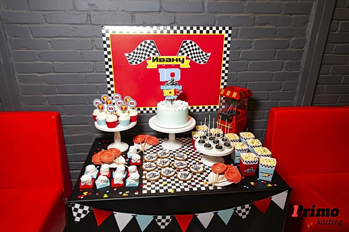 День рождения в Primo Karting