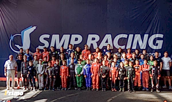 4 этап Всероссийского турнира 