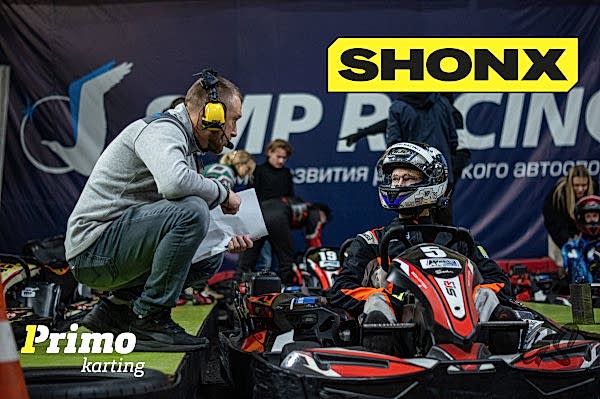 Командный чемпионат Primo Endurance Team Series, 2022´23, 1 этап 19.12